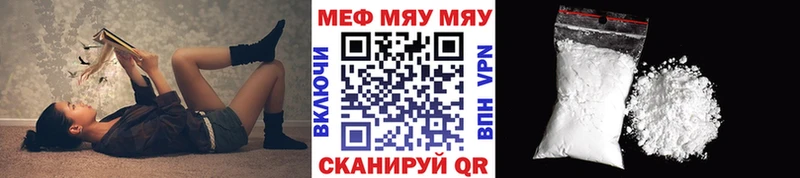Купить Динская Гашиш  Cocaine  Амфетамин  Псилоцибиновые грибы  МЕФ 