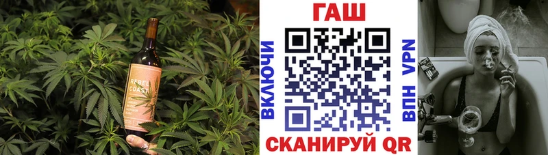 Cannafood марихуана  mega как зайти  Динская 