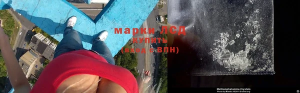 ECSTASY Новокубанск