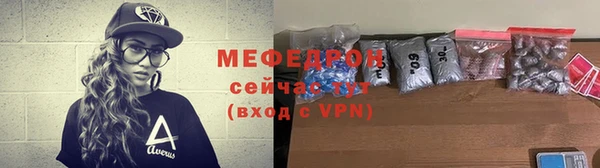 ECSTASY Новокубанск