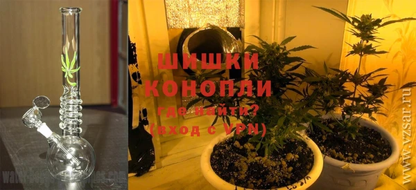 альфа пвп Няндома
