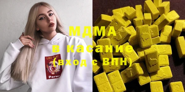 крисы Болхов
