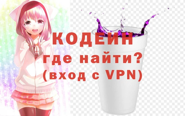 таблы Вязники