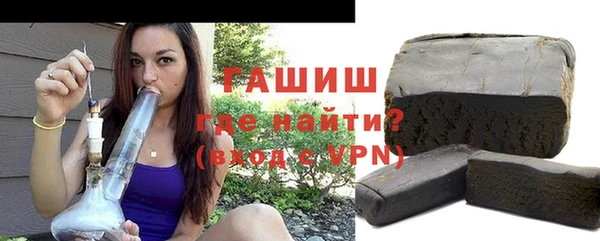 ешки Нязепетровск