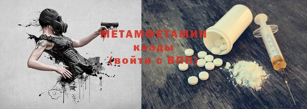 крисы Болхов