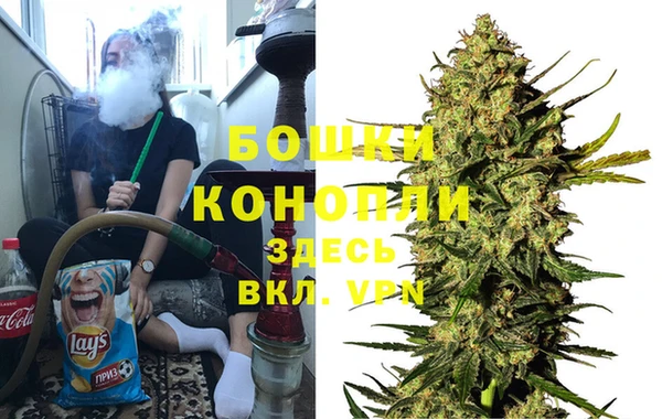 ECSTASY Новокубанск