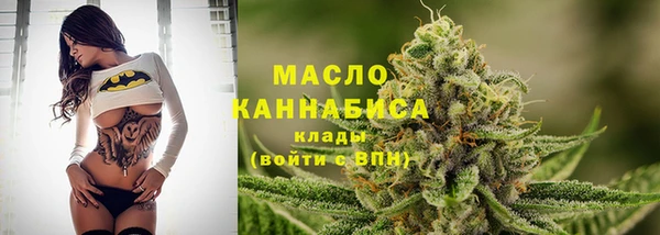 герыч Новозыбков