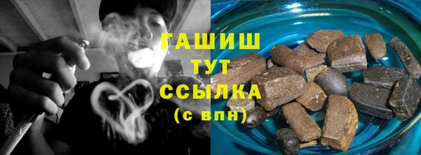 PSILOCYBIN Вяземский