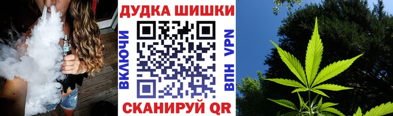 мориарти формула купить наркоту Динская Марихуана VHQ